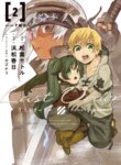 Cover 48712