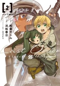 Cover 48712