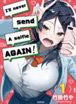 Cover 48720