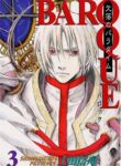 Cover 48756