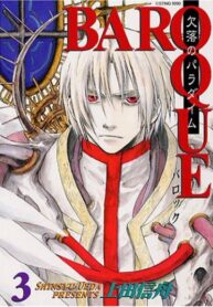 Cover 48756