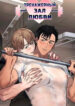 Cover 48780