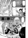 Cover 48784