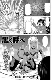 Cover 48784