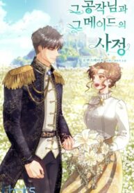 Cover 48794