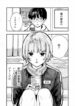 Cover 48796