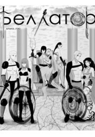 Cover 48810