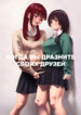 Cover 48812