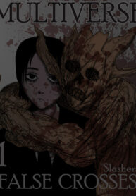 Cover 48830