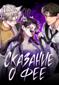 Cover 48840