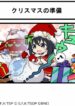 Cover 48844