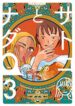 Cover 48858