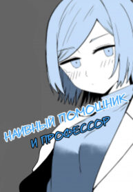 Cover 48862