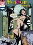 Cover 48864