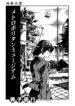 Cover 48876