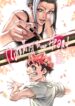 Cover 48882