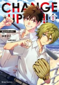 Cover 48884