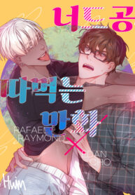 Cover 48893