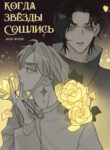 Cover 48895