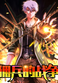 Cover 48910