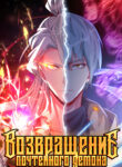 Cover 48915