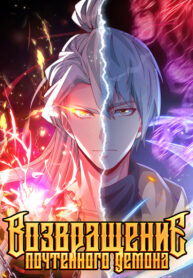 Cover 48915