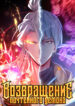 Cover 48915