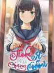 Cover 48920