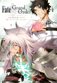 Cover 48922