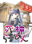 Cover 48961