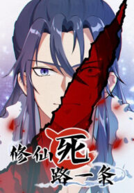 Cover 48968