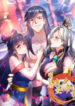 Cover 48969