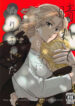Cover 48981