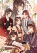 Cover 48997