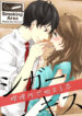 Cover 49005