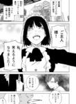 Cover 49023