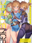 Cover 49053