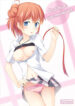 Cover 49061