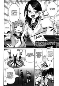 Cover 49065