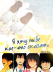 Cover 49125