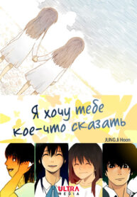 Cover 49125
