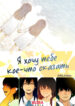 Cover 49125