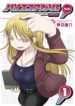 Cover 49129