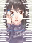 Cover 49131