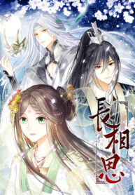 Cover 49135