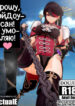 Cover 49145