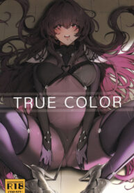 Cover 49146