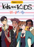 Cover 49154