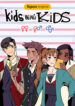 Cover 49154
