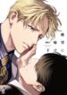 Cover 49163